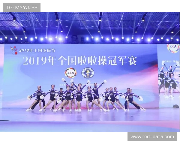 171支队伍活力开跳！贵州省中小学校园啦啦操大赛(安顺站)完赛